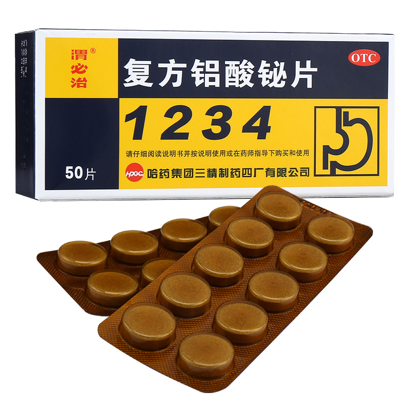 脂肪肝患者如何补硒（脂肪肝吃硒有效果吗）-硒宝网