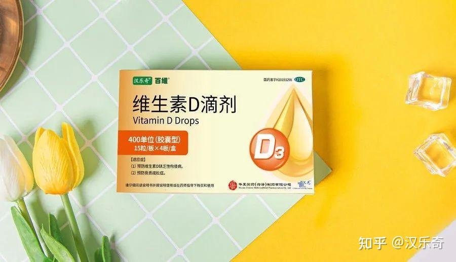 补钙原则（合理补钙的基本原则）-硒宝网