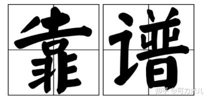 六个月的宝宝需要补钙吗(补钙宝宝需要月子吃吗)-硒宝网