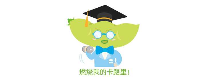 补钙的坚果(坚果补钙第一名)-硒宝网