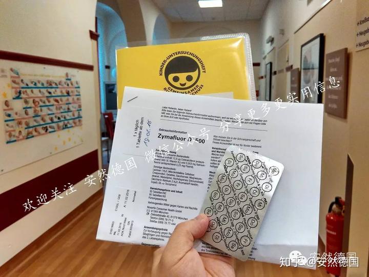 六个月的宝宝需要补钙吗（补钙宝宝需要月子吗）-硒宝网