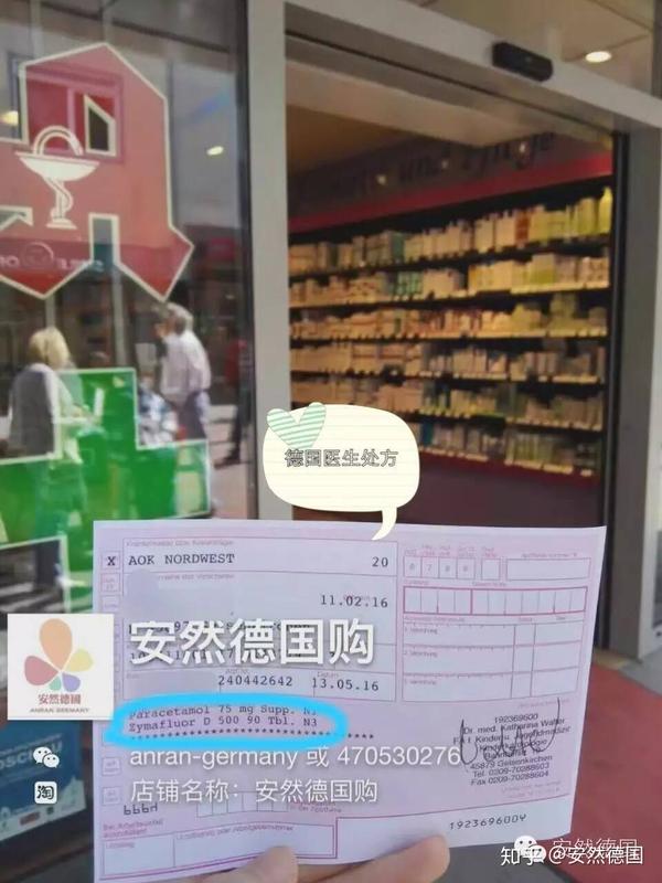 六个月的宝宝需要补钙吗（补钙宝宝需要月子吗）-硒宝网