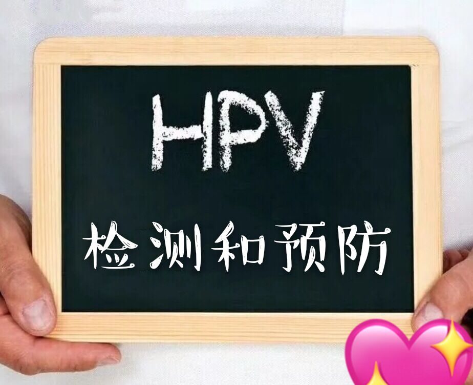 活检病变补硒有用吗（病变补活检硒用有用吗）-硒宝网