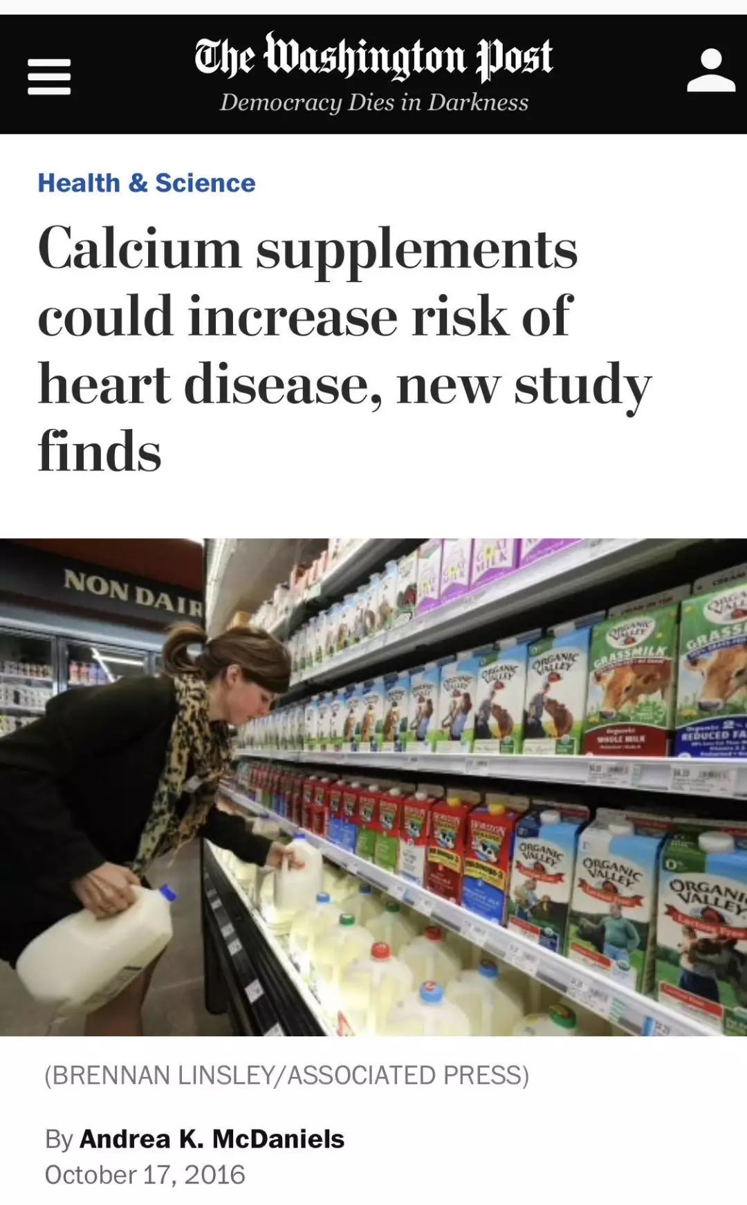 补钙公式（补钙剂量计算）-硒宝网