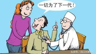 补硒后月经提前了呢（月经提前吃）-硒宝网