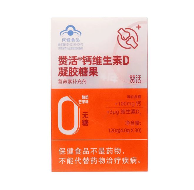 儿童氟锌铜硒怎么补(锌硒片儿童)-硒宝网