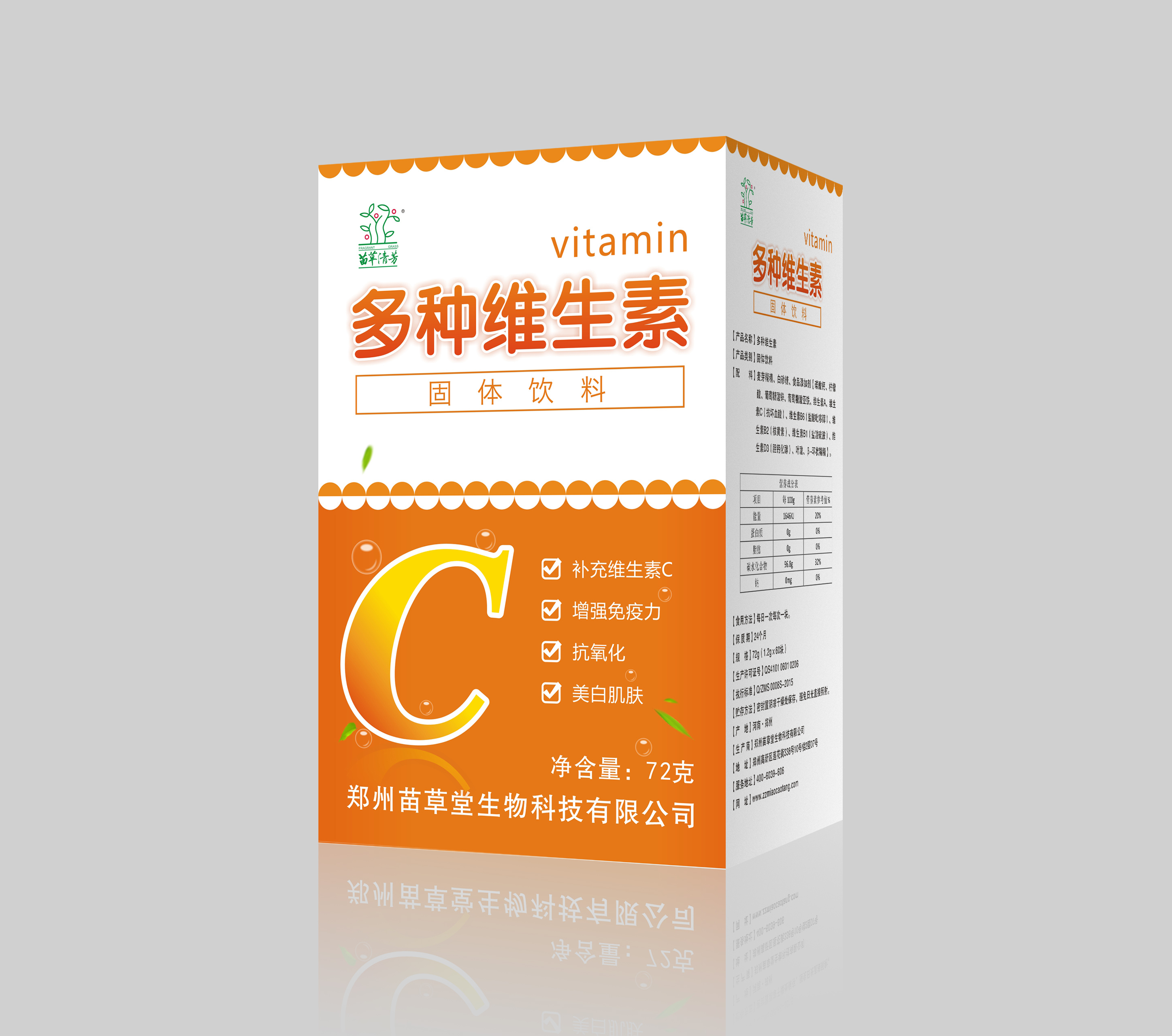 儿童氟锌铜硒怎么补(锌硒片儿童)-硒宝网