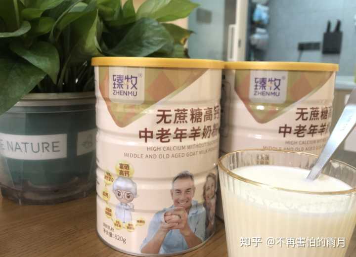 补硒和钙哪个营养好(硒钙片的好处)-硒宝网