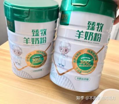 补硒和钙哪个营养好(硒钙片的好处)-硒宝网