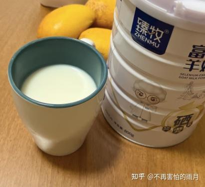 补硒和钙哪个营养好(硒钙片的好处)-硒宝网