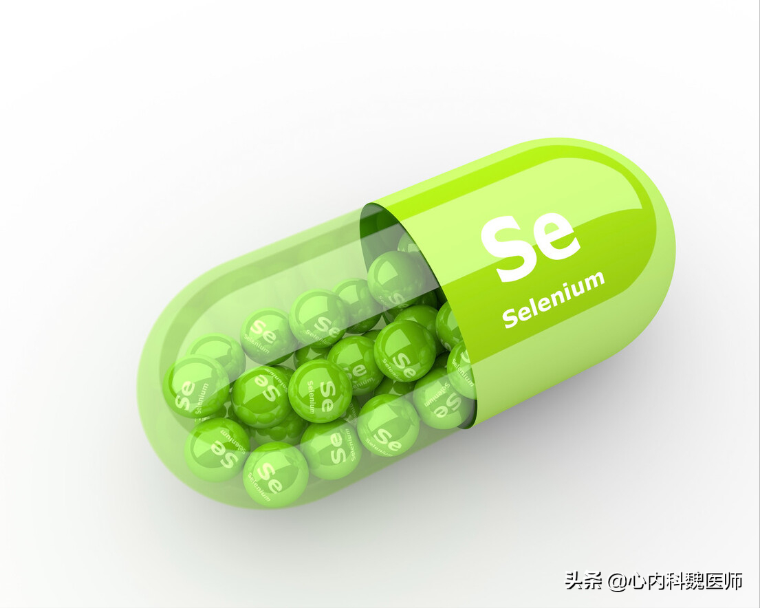 预防癌变补硒的药物(抗癌补硒药)-硒宝网