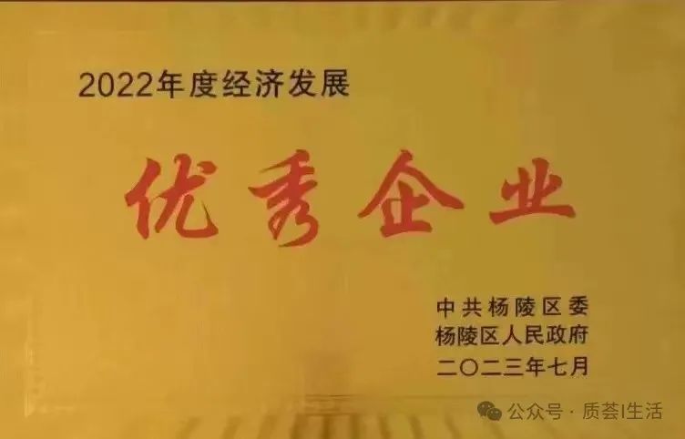 补硒对羊有什么好处（硒对羊有什么作用）-硒宝网