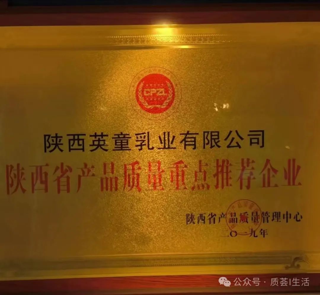 补硒对羊有什么好处（硒对羊有什么作用）-硒宝网