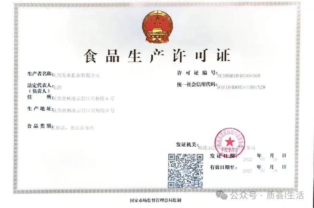 补硒对羊有什么好处（硒对羊有什么作用）-硒宝网