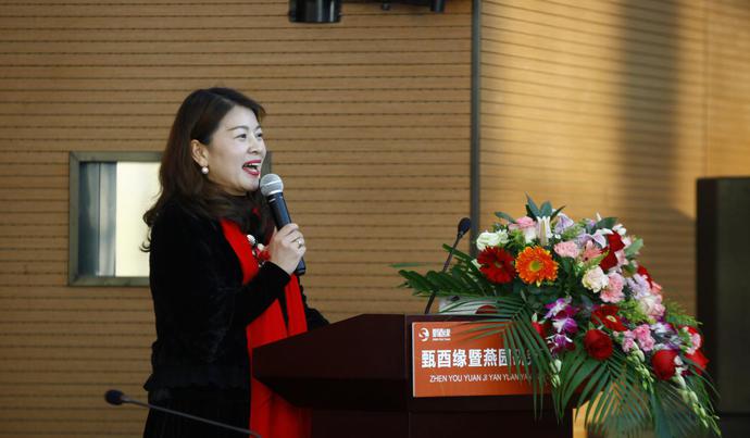 全国补硒办公室主任(全民健康生活方式补硒奖读问卷)-硒宝网