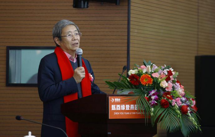 全国补硒办公室主任(全民健康生活方式补硒奖读问卷)-硒宝网