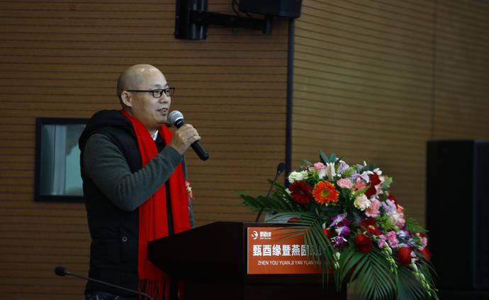 全国补硒办公室主任(全民健康生活方式补硒奖读问卷)-硒宝网