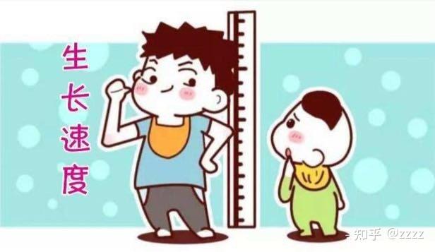 补锌能长高吗(长高补锌还是补钙)-硒宝网