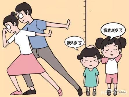 补锌能长高吗(长高补锌还是补钙)-硒宝网