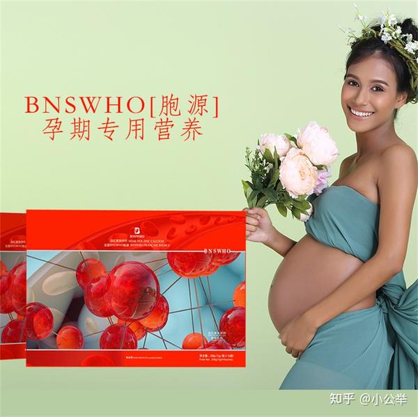 孕妇吃什么东西补铁(孕妇吃补铁有什么好处)-硒宝网