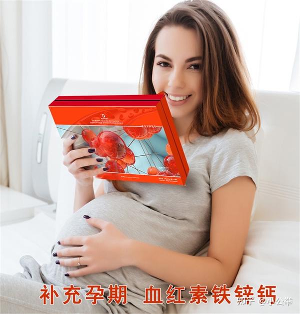 孕妇吃什么东西补铁(孕妇吃补铁有什么好处)-硒宝网