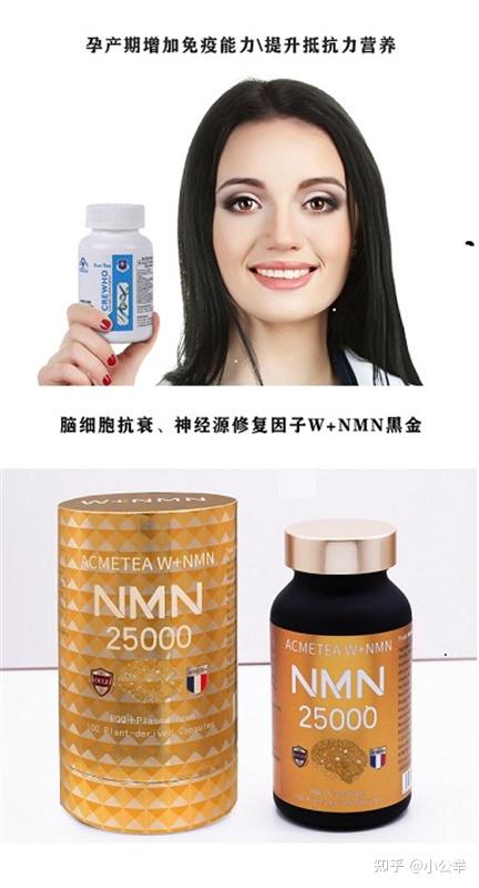 孕妇吃什么东西补铁(孕妇吃补铁有什么好处)-硒宝网