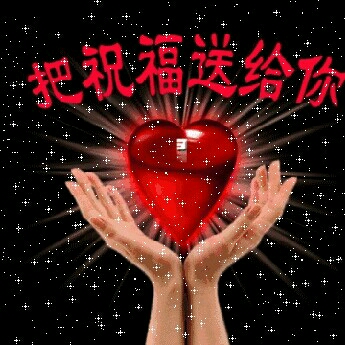 孕晚期要补铁吗(孕晚期补铁要吃到什么时候)-硒宝网