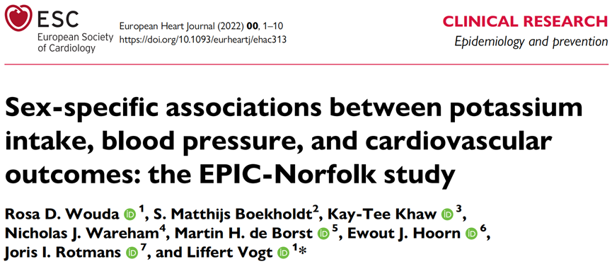 补硒对血糖有好处吗(硒对血糖有什么用处)-硒宝网