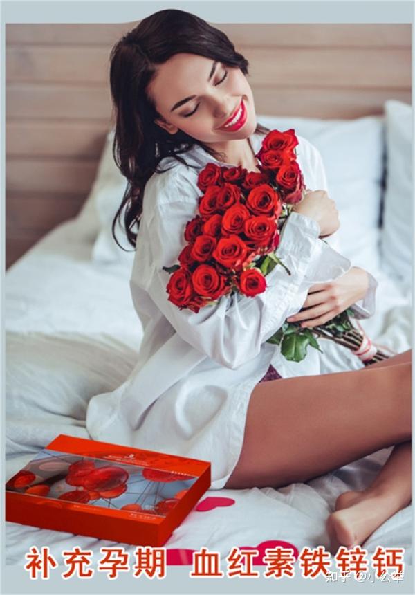 孕妇吃什么东西补铁（孕妇吃补铁片）-硒宝网