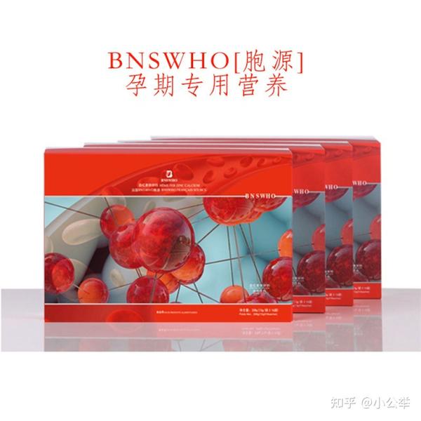 孕妇吃什么东西补铁（孕妇吃补铁片）-硒宝网