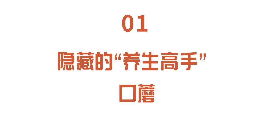 补硒对肠胃有好处吗（硒与肠胃）-硒宝网
