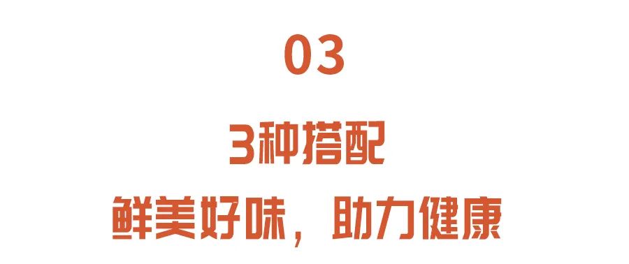 补硒对肠胃有好处吗（硒与肠胃）-硒宝网