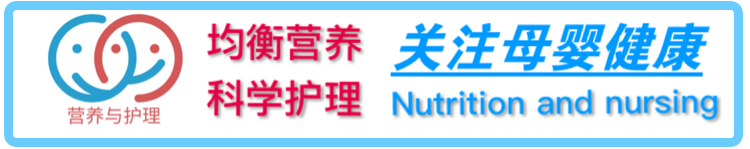 孕妇每天补铁多少毫克(每天孕妇补铁多少)-硒宝网