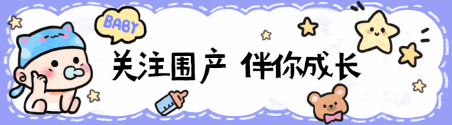 孕妇每天补铁多少毫克（每天孕妇补铁多少合适）-硒宝网