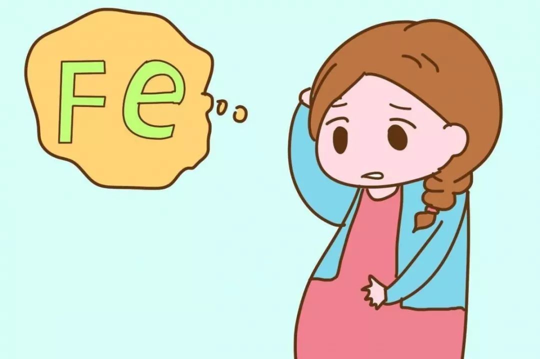 孕妇每天补铁多少毫克（每天孕妇补铁多少合适）-硒宝网