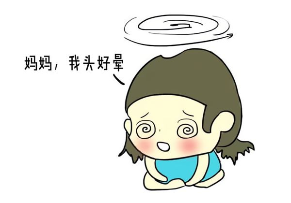 孕妇每天补铁多少毫克（每天孕妇补铁多少合适）-硒宝网