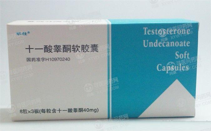 孕期补铁药(孕妇药物补铁)-硒宝网