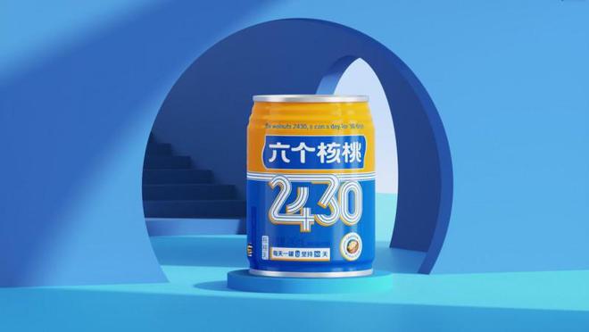 腰果和什么吃最补硒(腰果硒可以长期服用吗)-硒宝网