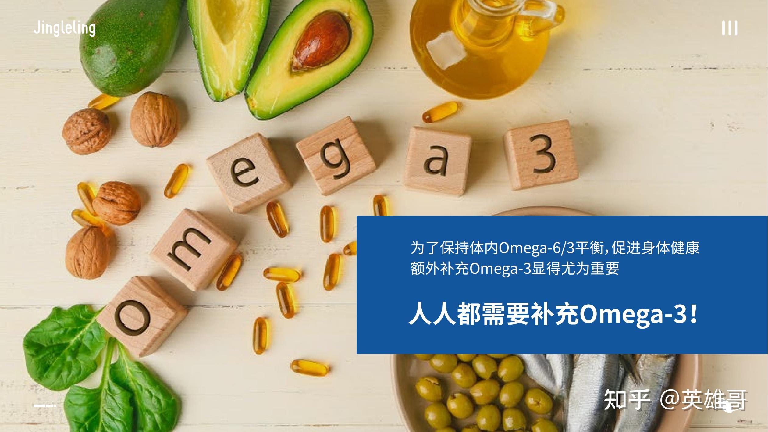 腰果和什么吃最补硒(腰果硒可以长期服用吗)-硒宝网