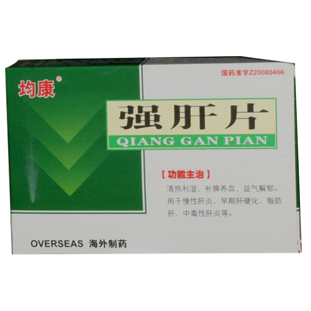 慢性肾炎可以补硒吗（慢性补肾炎硒可以吃多久）-硒宝网