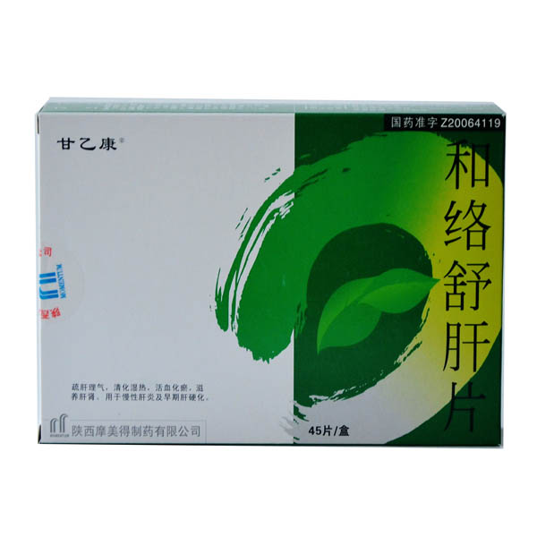 慢性肾炎可以补硒吗（慢性补肾炎硒可以吃多久）-硒宝网