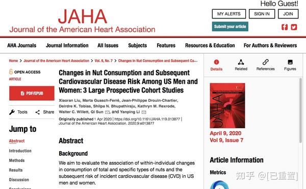 腰果和什么吃最补硒(富硒腰果)-硒宝网