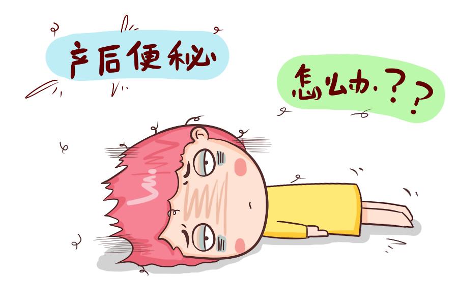 产后要补钙吗(产后补钙要吃多久)-硒宝网