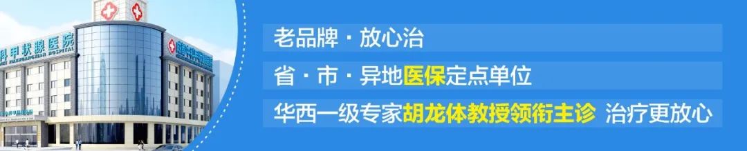 补硒可以治桥本病吗(桥本病补硒有用吗)-硒宝网