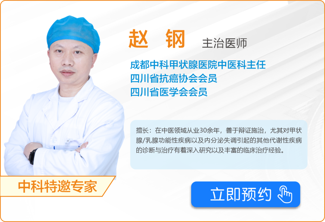 补硒可以治桥本病吗(桥本病补硒有用吗)-硒宝网