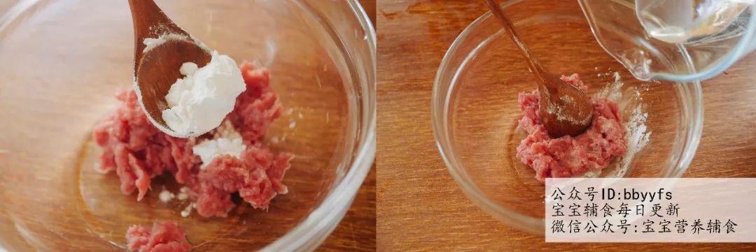 番茄补铁吗（番茄缺铁能治好吗）-硒宝网