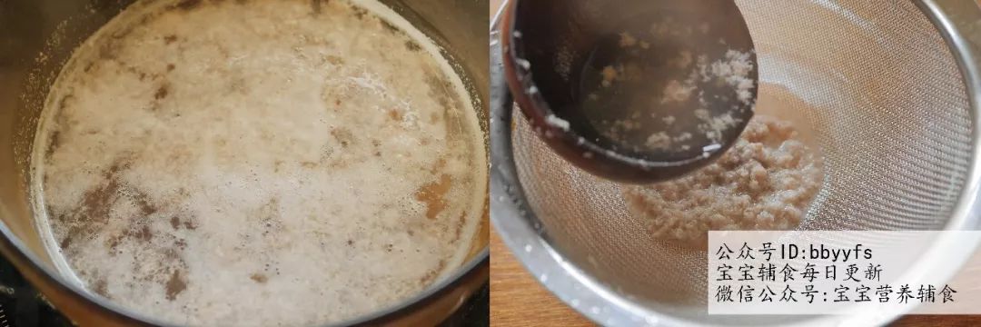 番茄补铁吗（番茄缺铁能治好吗）-硒宝网