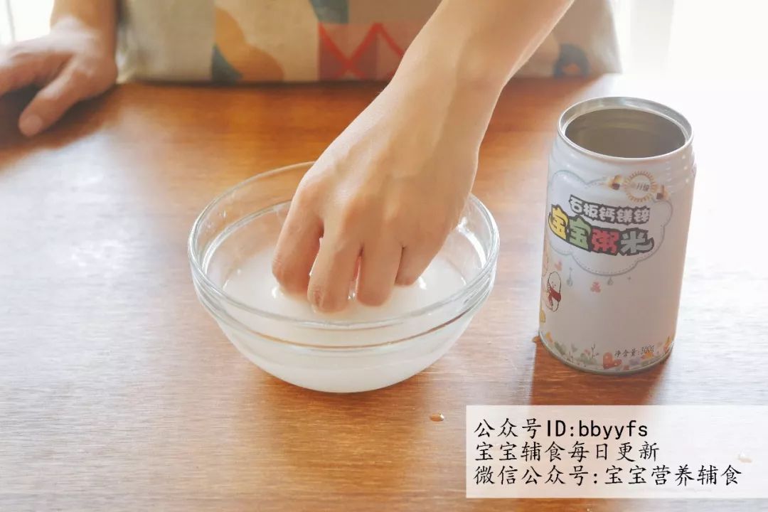 番茄补铁吗（番茄缺铁能治好吗）-硒宝网