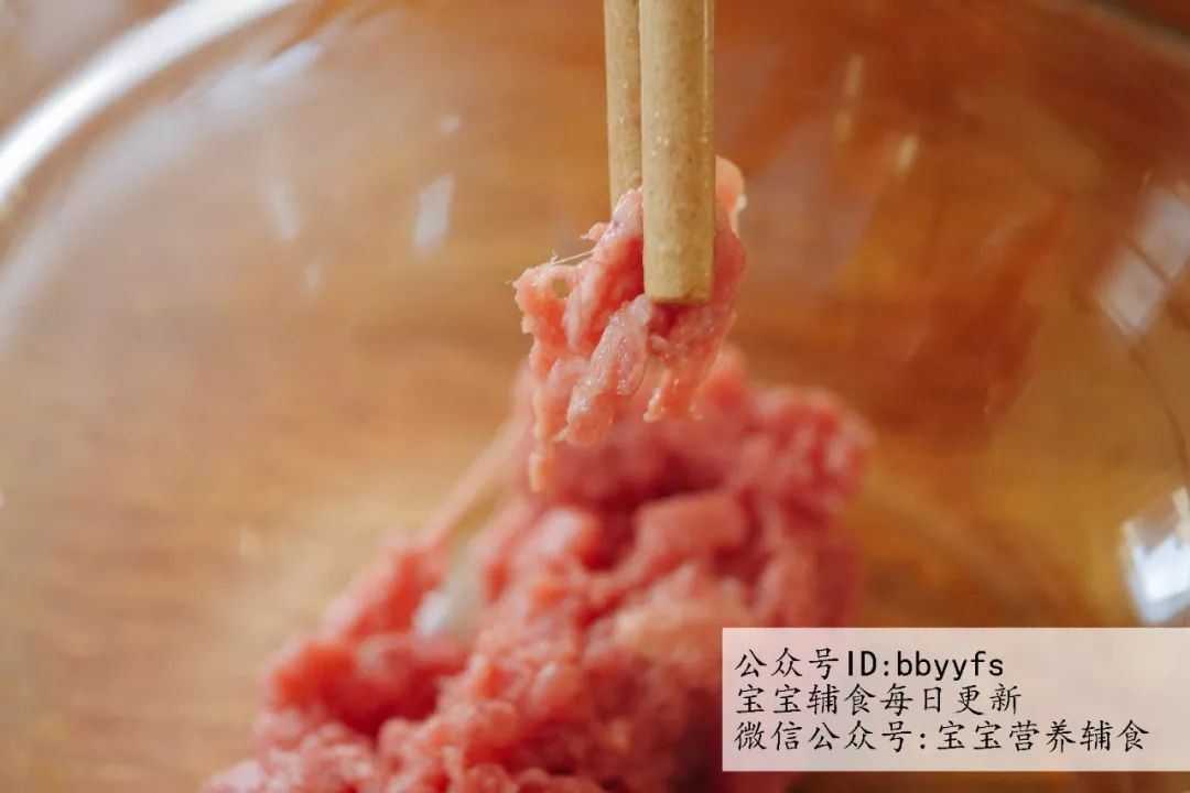 番茄补铁吗（番茄缺铁能治好吗）-硒宝网