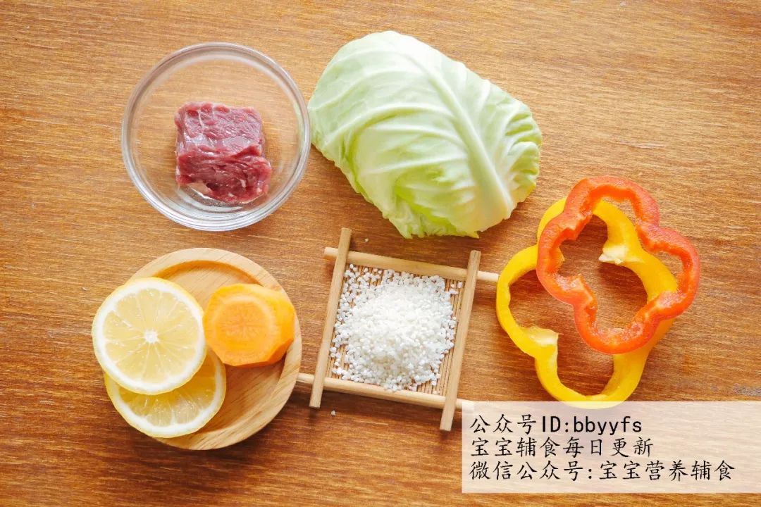 番茄补铁吗（番茄缺铁能治好吗）-硒宝网